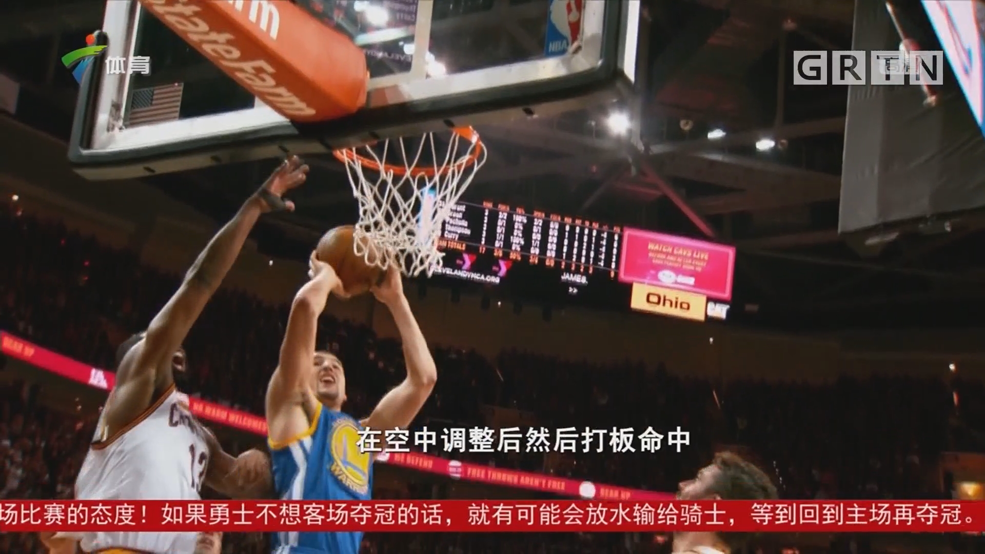 责不